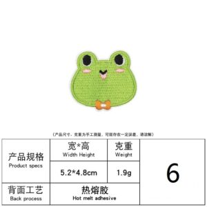 6# Frog (Hot Melt Adhesive)