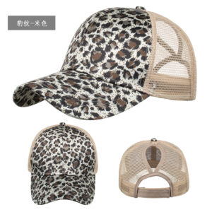Leopard-Beige