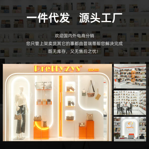 Wholesale Amazon Foreign Trade Cross-border AliExpress Detachable Shoulder Strap Vertical Plaid Buckle Mini Crossbody Bag Shoulder Bag