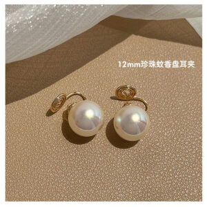 Japanese Pink Bead Ear Clip 12mm