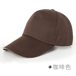 Brown white edge advertising hat