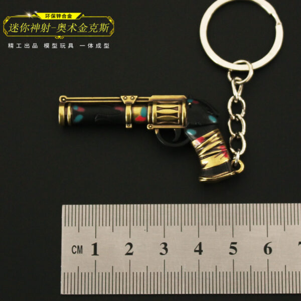 oly-631777c2b40c96c44e82f0c3d78e78e0 Wholesale Fearless contract peripheral God shooting arcane jinks model mini double city battle Justice alloy keychain pendant