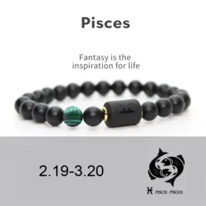 Pisces / 19cm