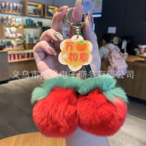 [double persimmon red, everything goes well / No specifications