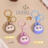 oly-63de1d89de3ea16d38929c7366cc17b5 Wholesale Little Red Riding Book Keychain Cartoon Pendant Three-dimensional Cute High Color Value Bag Pendant Cute Fun DIY Gift