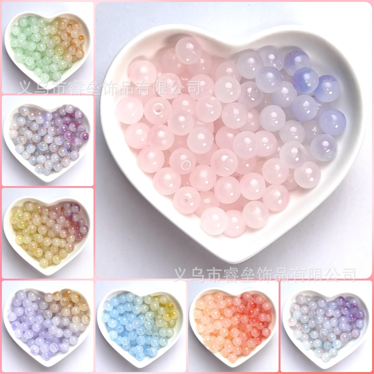 Wholesale Ultraviolet light-changing glass beads