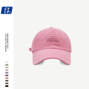 Pink / Adjustable