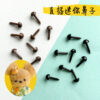 Wholesale Handmade DIY Stuffed Twist Stick Accessories Material Doll Black Eyes Nose Christmas Hat Scarf Accessories