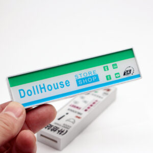 Supermarket store recruitment