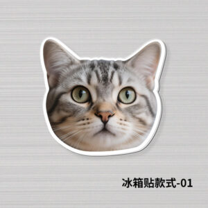 Refrigerator magnet cat style-01