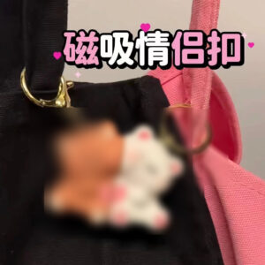 1 pair of bear keychain pendants