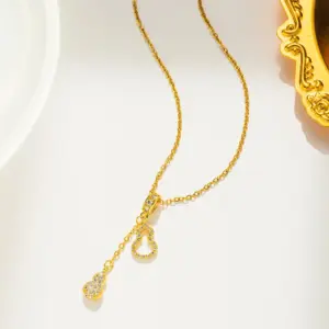 8897 Gourd-Gold