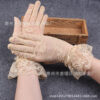 Wholesale Summer Black Large Lace Short Sunscreen Gloves