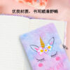 Wholesale Children's A5 Cartoon Unicorn Lockable Plush Notebook