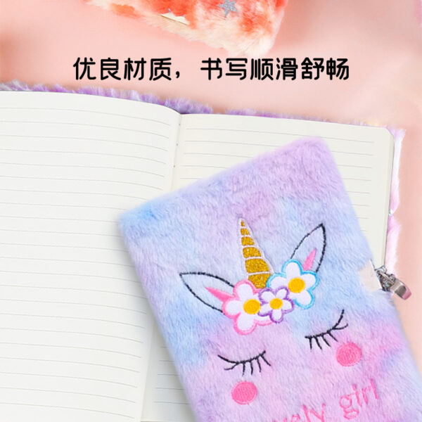 Wholesale Children's A5 Cartoon Unicorn Lockable Plush Notebook