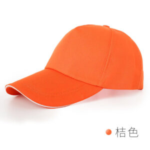 Orange white edge advertising hat