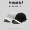 Wholesale Big Head circumference baseball cap for women 2023 new style face-looking small breathable extra-large deepening soft top peaked cap for men and women spring and autumn