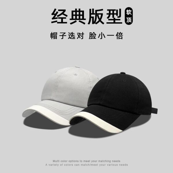 Wholesale Big Head circumference baseball cap for women 2023 new style face-looking small breathable extra-large deepening soft top peaked cap for men and women spring and autumn