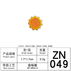 7# sun (self-adhesive)