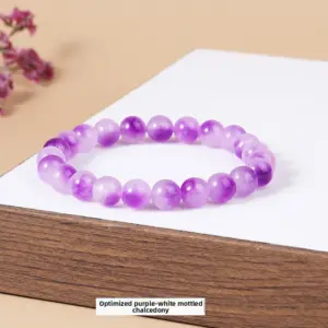 Optimized Purple and White Floating Flower Chalcedony Bracelet / Diameter 6.1-6.8mm (about 30-32 Pieces)