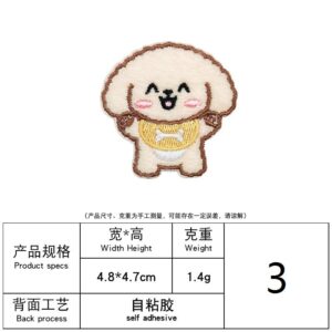 3# puppy body (self-adhesive)