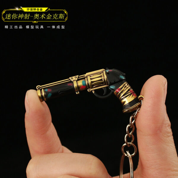 oly-65f3659f31a80a58b17612a9b25ecae7 Wholesale Fearless contract peripheral God shooting arcane jinks model mini double city battle Justice alloy keychain pendant