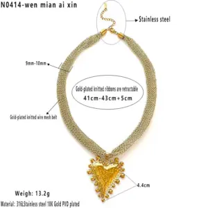 Golden Knitted Mesh Belt with Melon Seed Buckle and Heart Pattern / Average Size