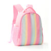 Wholesale Cross-Border New Children's Backpack Travel Lightweight Casual Backpack Backpack Primary School Student High-Looking Rainbow School Bag