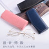 Wholesale Glasses box female Korean high-value retro leather simple creative personality portable student male eye Box