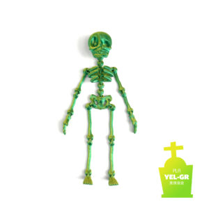 Skeleton-silk yellow green-17.5cm
