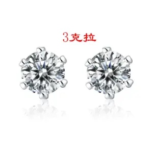 Classic Six-prong Earring 3 Carats