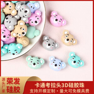 Wholesale New koala drop glue 3D silicone beads children handmade DIY material beaded cartoon animal silicone beads
