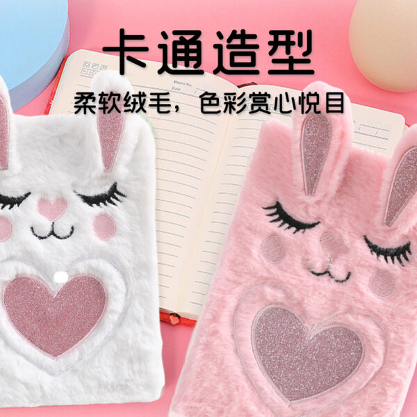 Wholesale Plush Notebook, Cute Decompression Kidsren's Gift Notebook