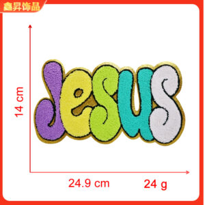 Heated melt glue*color*letter*jesus*14*24.9cm