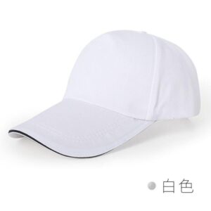 White black edge advertising hat