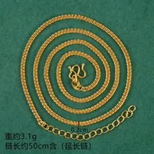 X4709 O-shaped Flat Chain-60cm