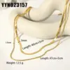 Wholesale 201 Stainless Steel Solid Color PVD Coated Real Gold Plated 18K Gold Modern Style Simple Style Streetwear Waterproof Non Tarnish Cable Chain Lobster Trigger Clasp Closure Gold Silver Double Layer Necklaces