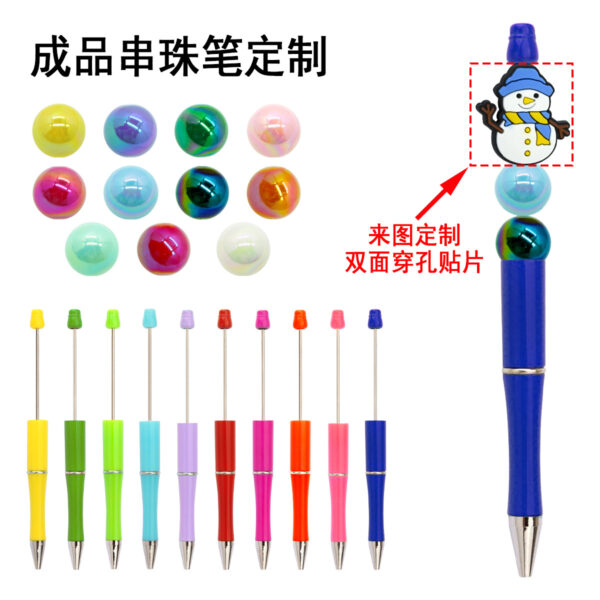 oly-67ab9cb25ac831b7acb9c8cf2a1356ed Wholesale Manufacturer customizes high-quality PVC soft rubber sticker pens for students, oices, and as gift pens; wholesale available.