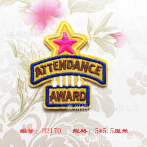 B7470 * square * cartoon