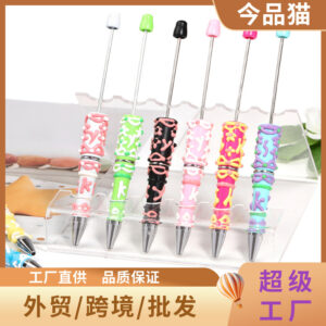 Wholesale Hand-Painted Beaded Pen Creative Oil Dripping DIY
