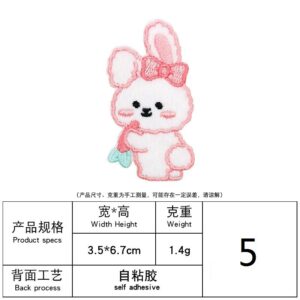 5# rabbit body (self-adhesive)
