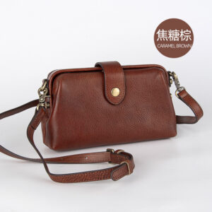 21024-Caramel Brown