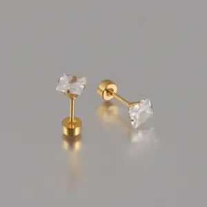 Gold Twisted Cake / 5mm Pair