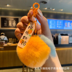 [Orange] Sweet / No specifications