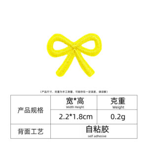 11#Yellow small bow (self-adhesive)