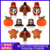 oly-68710f2cb1b9fea6d0bf6cb8c4062054 Wholesale Cross-Border 3D Thanksgiving Silicone Beads DIY Holiday Party Decorations Beaded Three-Dimensional Pumpkin Silicone Beads