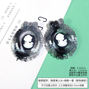 Dark accessories: dark beauty head + photo frame set of random colors / Angel Photo Frame Series Accessories