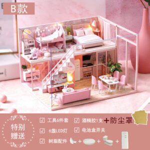 Meet the Little Beautiful B Package