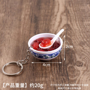 30.red dates-4cm / Model version (without buckle)