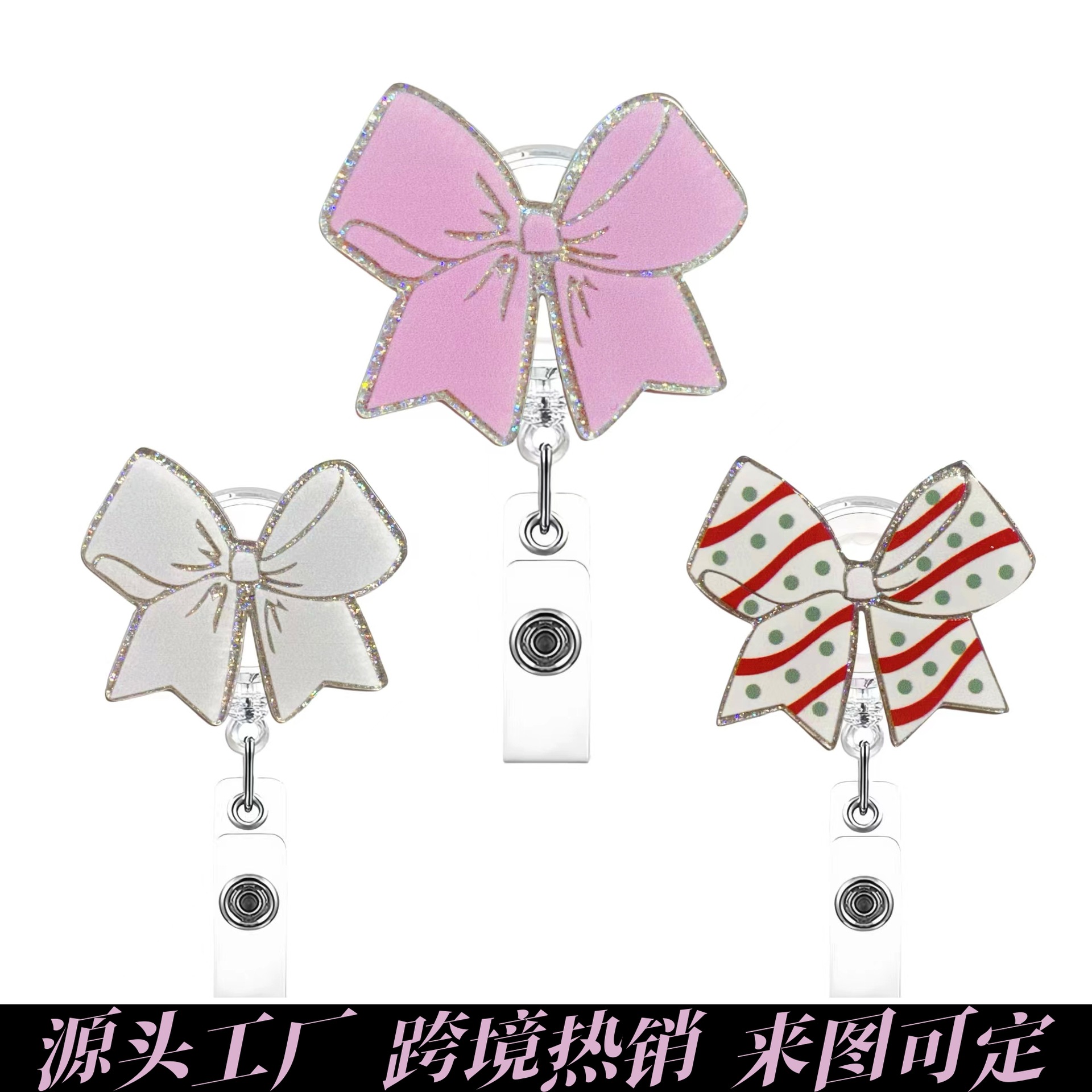 Wholesale Explosive glitter acrylic pink bow sta doctor nurse medical student retractable chest card holder easy pull buckle
